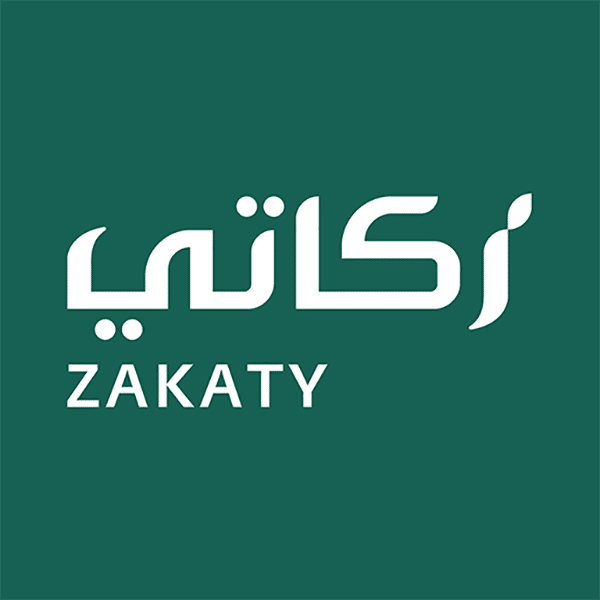 تحميل تطبيق زكاتي Zakaty | تنزيل تطبيق زكاة الفطر 2022 للاندرويد و للايفون