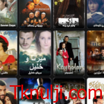 موقع Drama Farsyakan لمشاهدة المسلسلات 2024 مجانا
